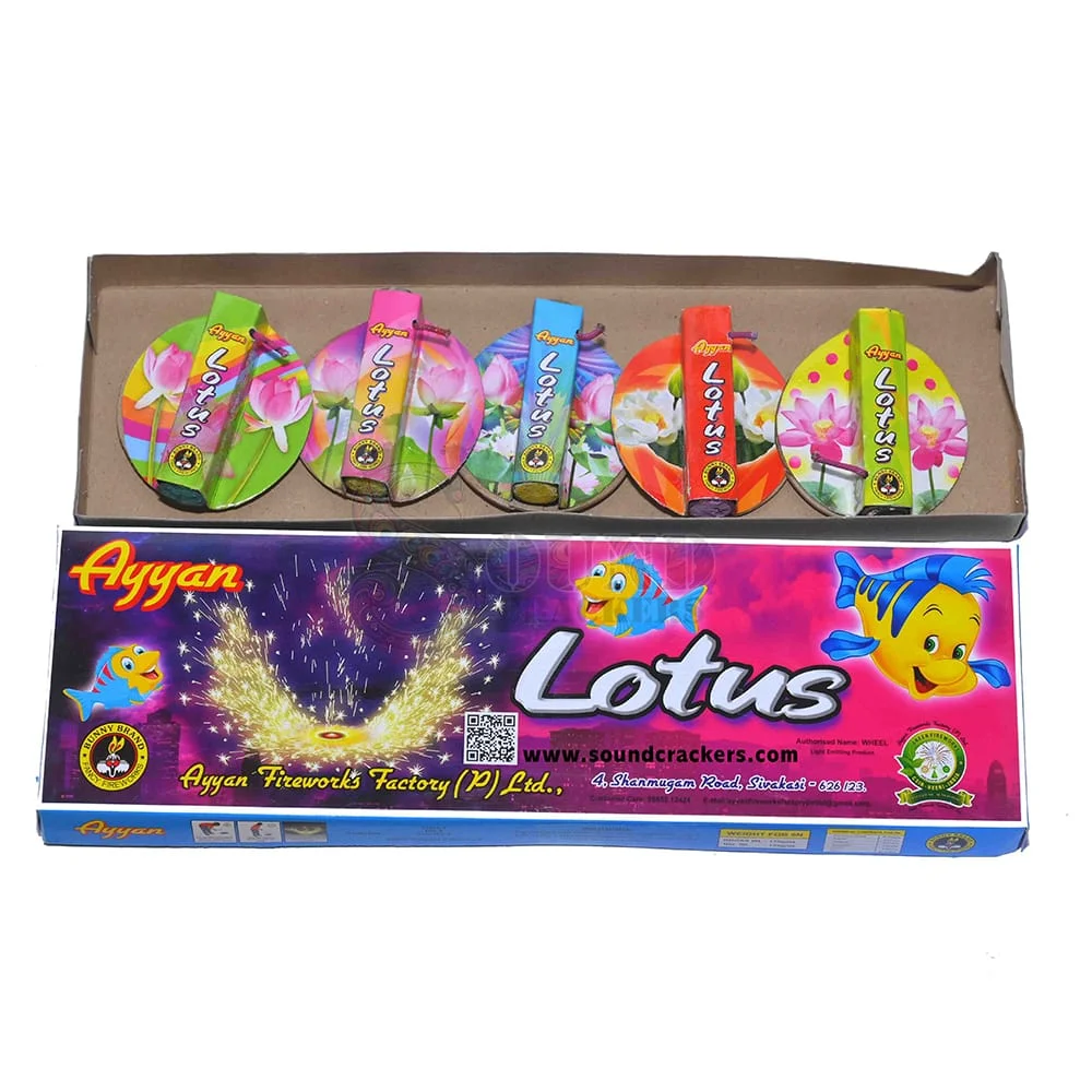 221011 AYYAN`S LOTUS 5PCS