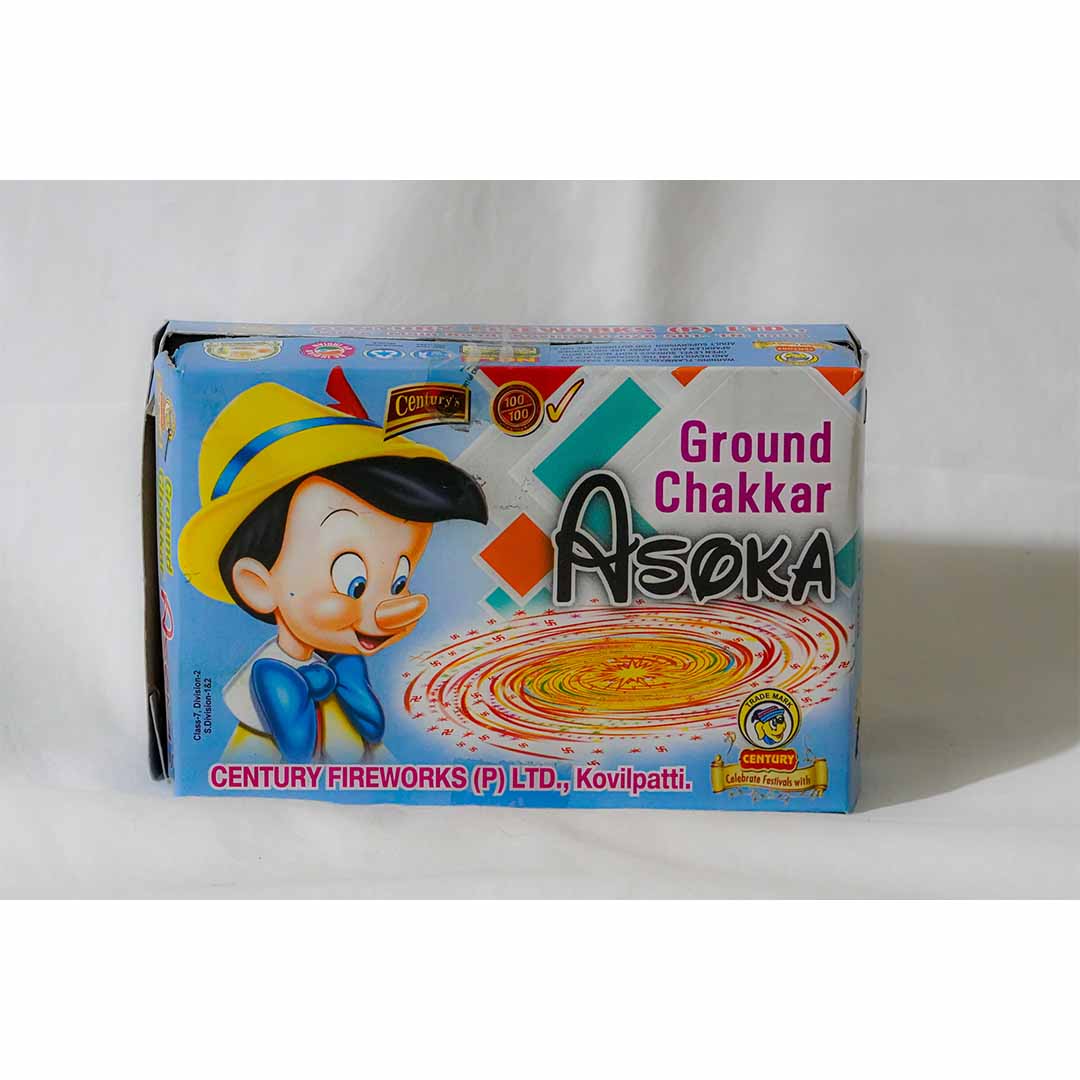 1027 CENTURY`S CHAKKAR ASOKA 15" 10PCS