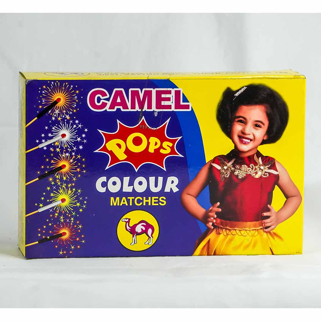 0103 CAMEL COLOUR MATCHES POPS