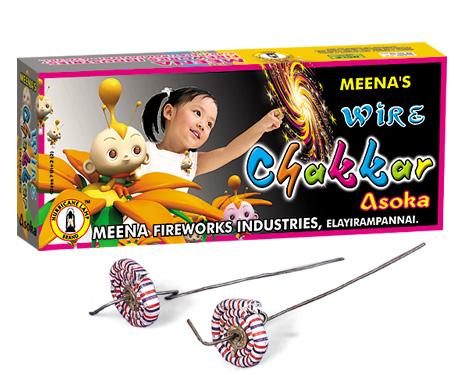 006 MEENA WIRE CHAKKAR ASHOKA 10PCS