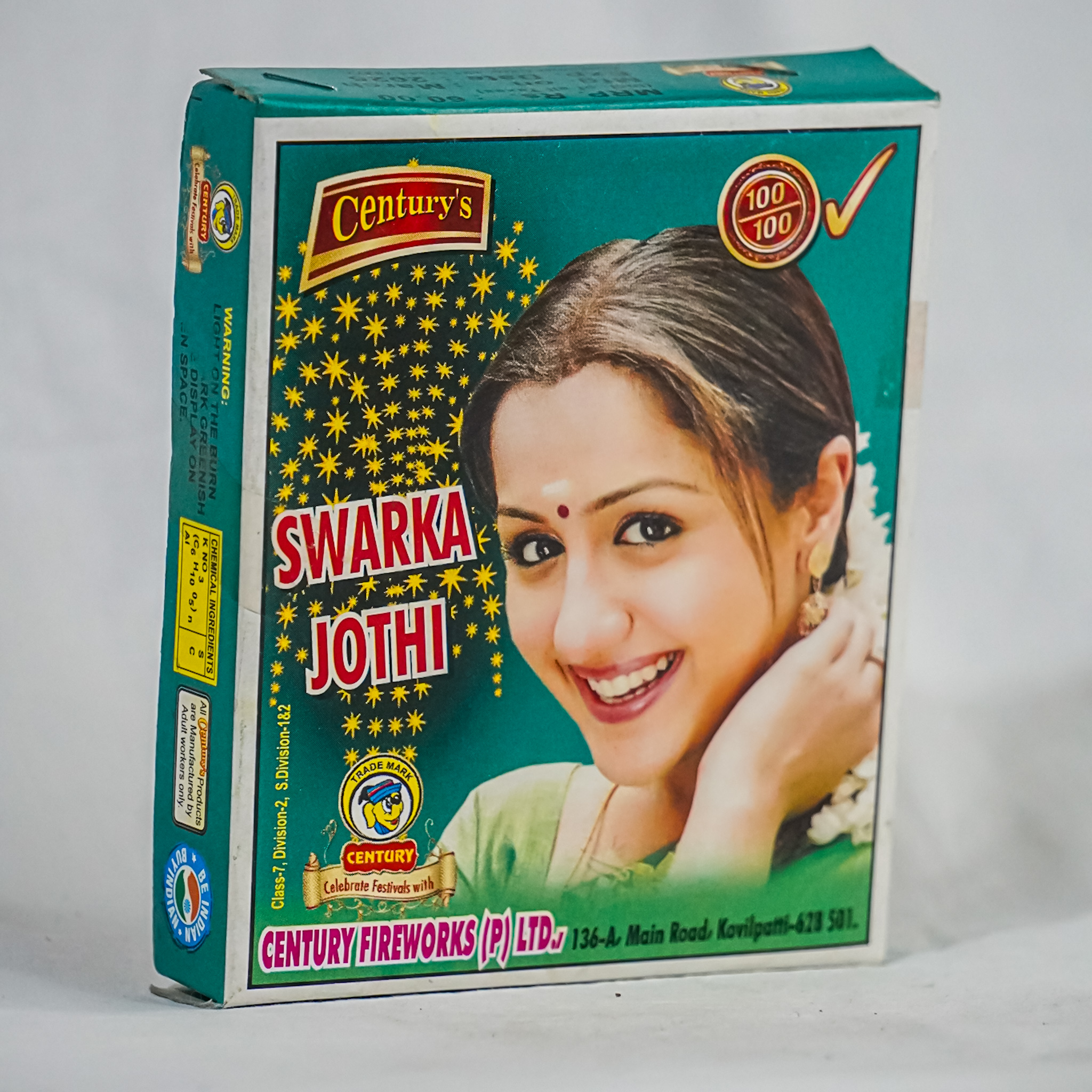 1091 CENTURY`S SWORKA JOTHI 10PCS