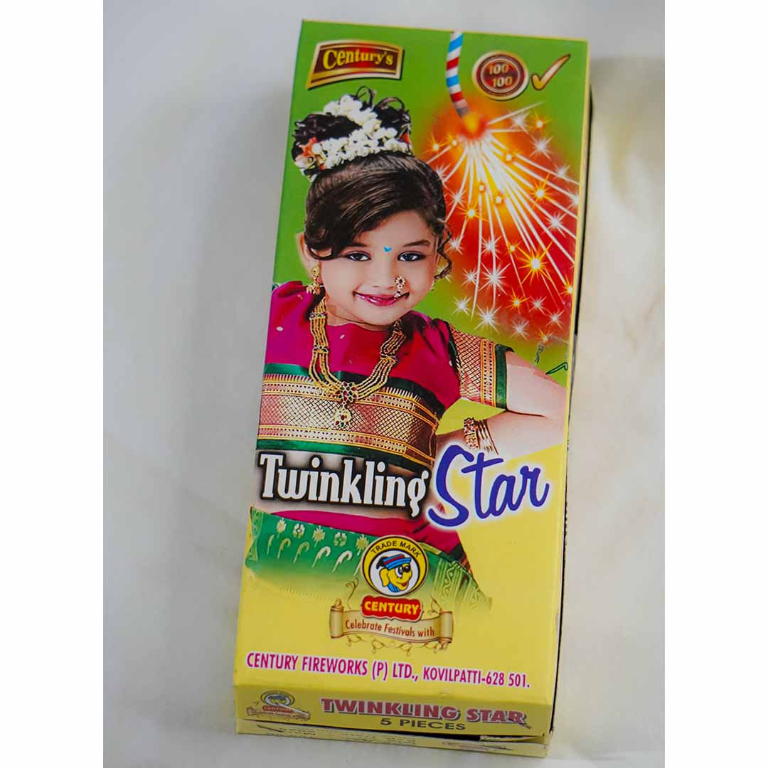 1014 CENTURY`S TWINKLING STAR 45" 10PCS