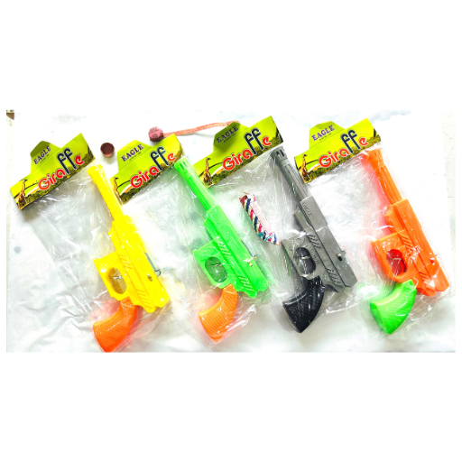 EAGLE PISTOL GIRAFFE COLOR