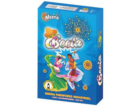 301 MEENA GIFT BOX BEETA (26) 1BOX