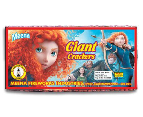 111 MEENA GIANT CRACKERS 56PCS