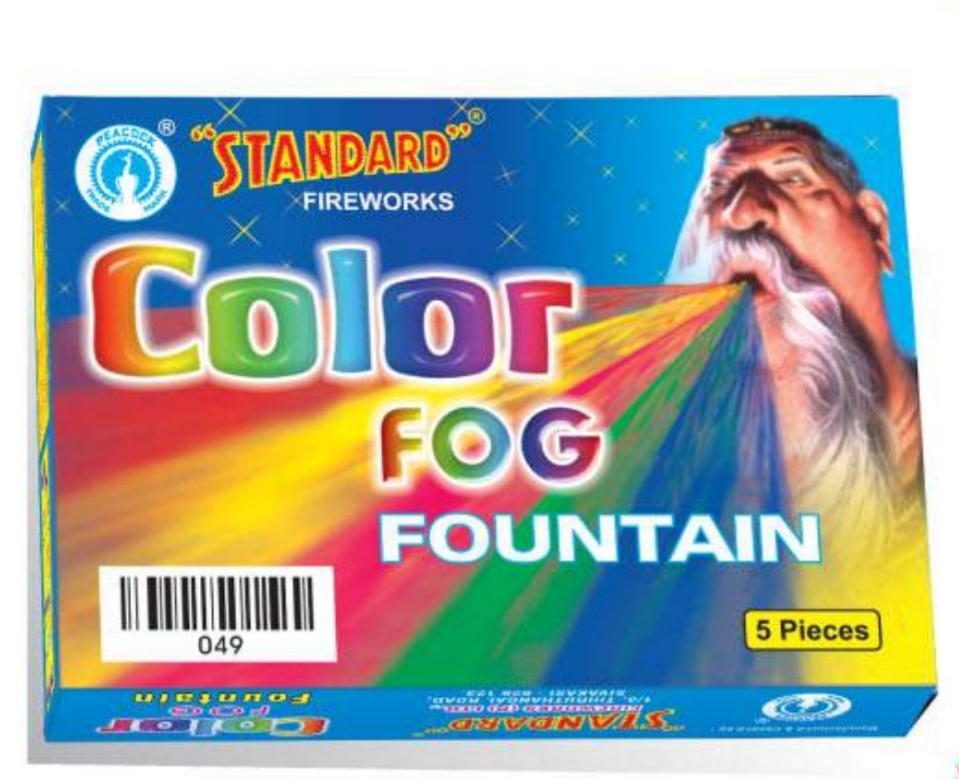 049 STANDARD COLOUR FOG FOUNTAIN 5PCS